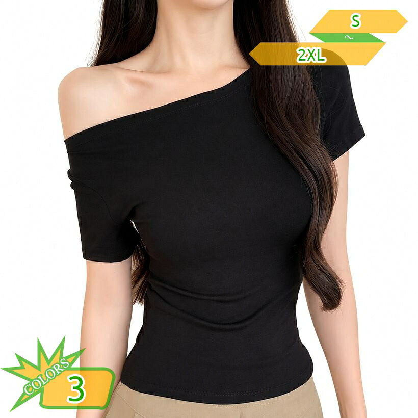 オフショルダー tシャツ カットソー 半袖 ワンショルダー トップス レディース スリム フィット アシンメトリー 無地 シンプル セクシー 着痩せ 細見え デート お出かけ 韓国風 takushistore｜takushistore