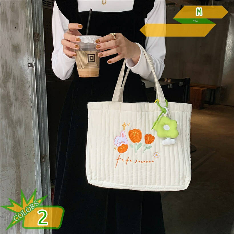 トートバッグ 御徒面子 レディース 角帽 刺しゅう A4 ハンドバック 可愛らしい 通い 向こう見ず 綿織物 向こう見ず嚢 パステル色の 実用的 通学 はいり込む式 納める 大静電容量 ファンクショナル お弁当 思わしい 旅する takushistore