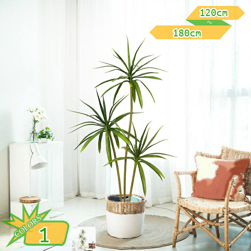 圧倒的人気 MCBMCP70L88 型番:MCBMCP70L88