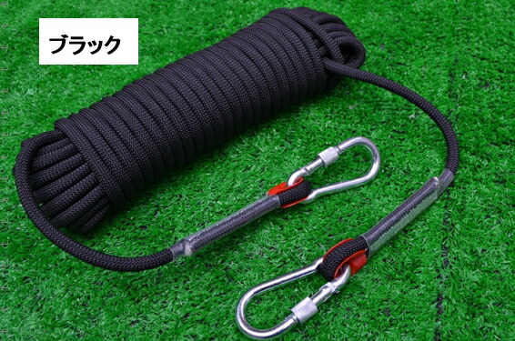 【楽天市場】送料無料 クライミング ロープ 12mm 10m ザイル ガイ ロープ 登山 キャンプ アウトドア （画像は色見本です）：マドンナ
