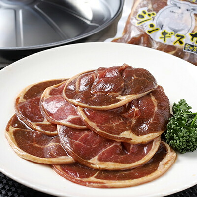 ジンギスカンひつじの誘惑　味付ラム肉(ロール)300ｇ&times;10個(簡易鍋付き)　【楽ギフ_のし】｜北海道ぐるめ館　たくよう