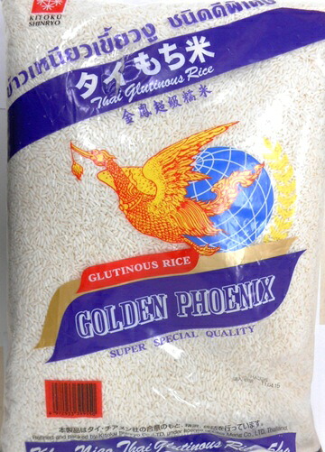 【ゴールデン　フェニックス　もち米　20kg】★タイ料理 ★送料無料 カオニャオ　motigome　モチ米 餅米 マムアン マンゴー ココナッツ ミルク デザート タイ食材 量販 業販 卸 お徳用 大量 ケース売り