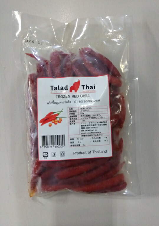 とむやむくん 楽天市場】タイ 調味料ロスディー トムヤムクン味 60g ×1packRos