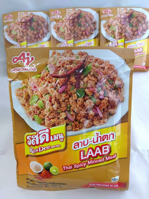 タイの食品13 タイの食品13の通販 by みっちー's shop｜ラクマ