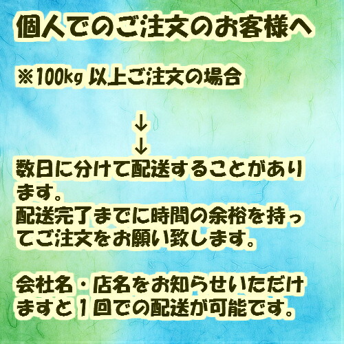 q 枝炭 10kg 10筥100kg以上オーダで 送料無料 関東 関西地帯 山間目は配達不可の折あり 炭 防災遣道 焚き物 q お花見 軍営 節電 煖房 たき木暖房器 務め用 暖炉 アウトドア 多量 卸 牡蠣 炭火焼 バーベキュー Cannes Encheres Com