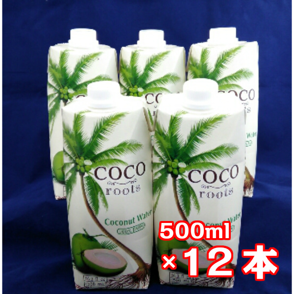 楽天市場 ココナッツ ウォーター 500ml 12ヤシの実 ココナツ 椰子の実 ココヤシ Coconut 業務用 量販 業販 卸 お徳用 大量 ケース売り Loots ベトナム 水分補給 ミネラル 無添加 ココナッツジュース Taladthai