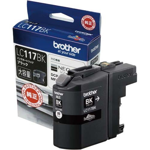 LC117BK ブラザー ブラック 純正 インク 117 2箱セット