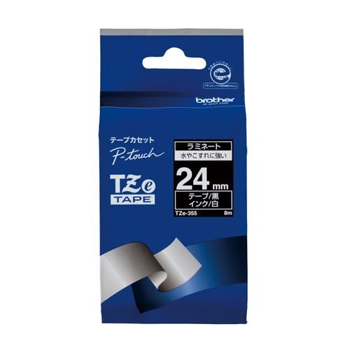 茶飲み友だち ピータッチテープ24粍黒/白 TZE-355 00009738 まとめ買い3個仕掛ける