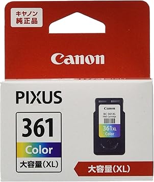 キヤノン Canon 純正 インクカートリッジ BC-361XL 3色カラー 大容量タイプ