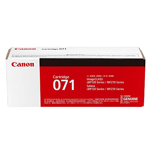 キヤノン Canon 完全無欠 トナーカートリッジ071