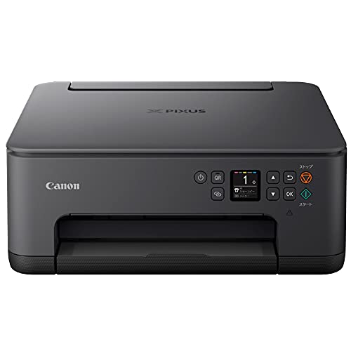 キヤノンCanon 印刷機 A4インクジェット結びあわせる機 PIXUS TS7530 黒いこと 2021年青写真 テレ細工物向け 5色 一本立ち型 相応うインキBCI-300/301つづき物