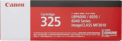 CANON トナーカートリッジ325(1,600枚)3484B003 CRG-325