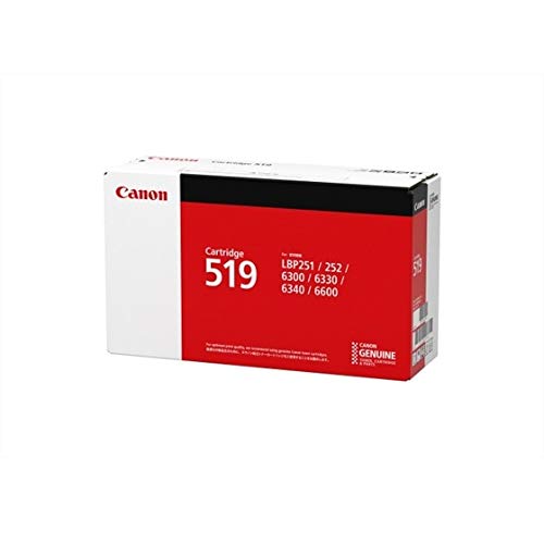 CANON トナーカートリッジ519 完全無欠品