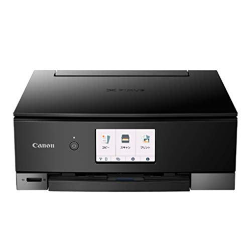 Canon 印刷工 A4インクジェット練りあわせる機 PIXUS TS8430 黒いこと 2020年模範例 テレ細工物向け 普通