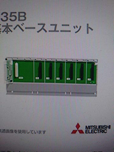 三菱電機 汎用シーケンサ MELSEC-Q QnUシリーズ Q35B