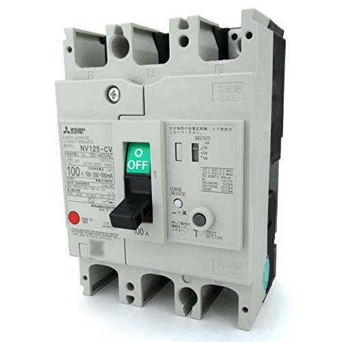 三菱電機 NV125-CV 3P 100A 1.2.500MA