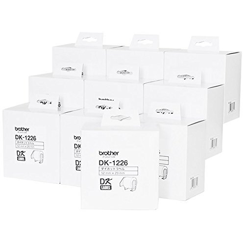 ブラザー純正10個セット 感熱ラベルプリンター QLシリーズ用 DKテープ/DKラベル (食品表示/検体ラベル大(DK-1226)) 22,313円