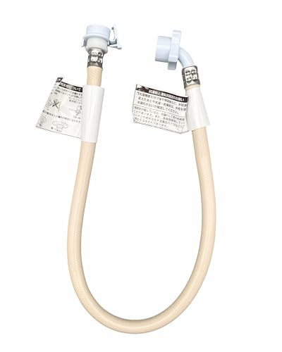 日立 HITACHI 洗濯機用給水ホース BW-V100C 013
