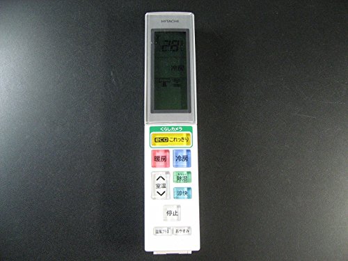 日立 純正 エアコンリモコン RAR-5H1
