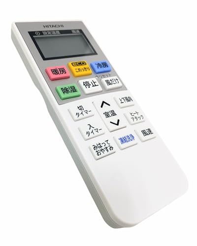 楽天市場】□【お取り寄せ品】HITACHI/日立エアコンリモコン【RAR-6G1