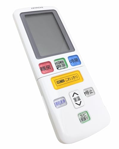日立 HITACHI エアコン リモコン RAR-BJ4 RAS-KW40R2 003｜TalesStore 店