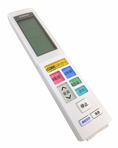 日立 HITACHI エアコン リモコン RAR-BK1 RAS-ZJ40R2 003 9,481円