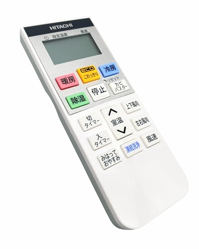 日立 HITACHI エアコン リモコン RAR-BG2 RAS-MJ22R 003｜TalesStore 店