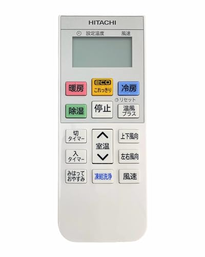 日立 HITACHI エアコンリモコン RAS-RK22M 003 RAR-AG1|TalesStore 店