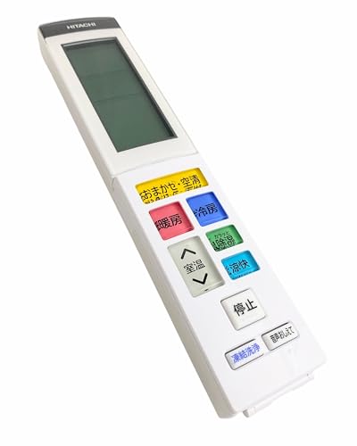 日立 HITACHI 冷房装置 遠隔操作 RAR-BC2  RAS-XK40R2 003 キッチン用品・食器・調理器具-その他