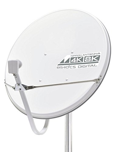 日本アンテナ BS 110 CSアンテナ 4K8K対応 60cm型 60SRL