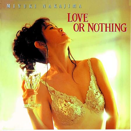メーカー特典あり LOVE OR NOTHING(AL)(特典:クリアファイル(A4サイズ))