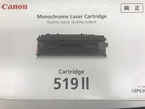 CANON トナーカートリッジ519II (3480B004) CN-EP519-2J