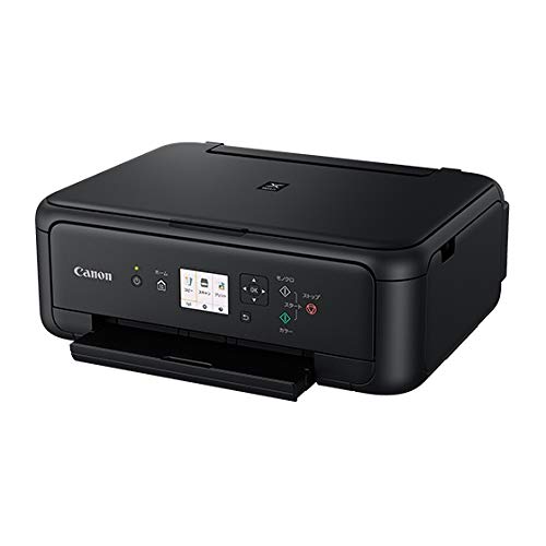 キヤノン インクジェット練りあわせる機TS5130 BLACK PIXUSTS5130BK