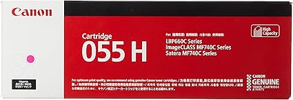 Canon トナーカートリッジ055H マゼンタ CRG-055HMAG|TalesStore 店