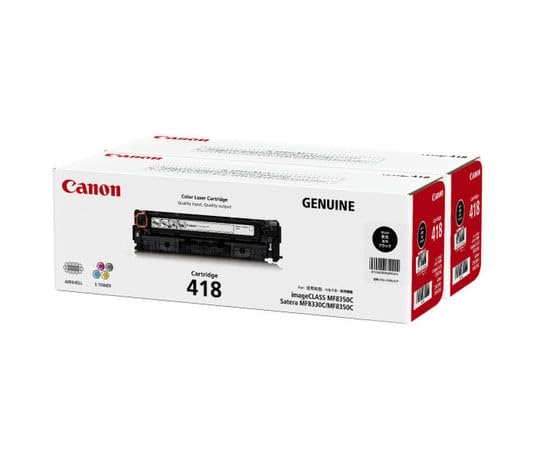 CANON トナーカートリッジ418VP黒いこと/2662B008(1箱2本入リ) CN-EP418BK-VPJ
