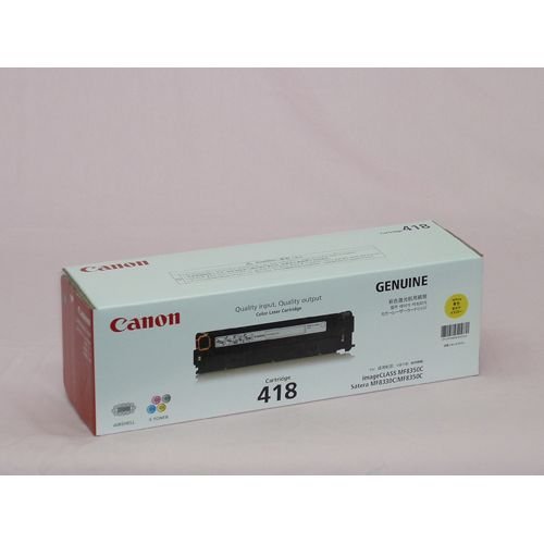 純正品 Canon キャノン トナーカートリッジ418 イエロー / 4960999655321 11,778円
