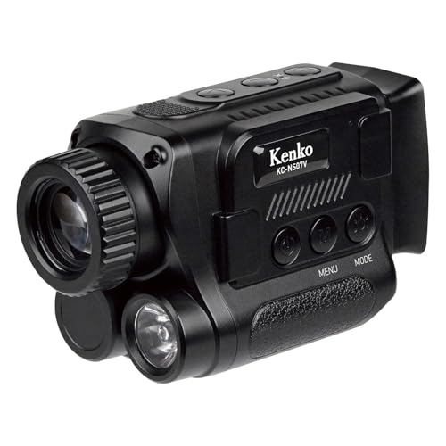 ケンコー(Kenko) 赤外線暗視カメラ 125万画素 2K動画 IR ナイトレコーダー USB充電 KC-NS07V 27,625円