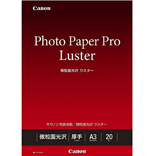 Canon 写真用紙 微粒面光沢 ラスター A3 20枚 LU-101A320
