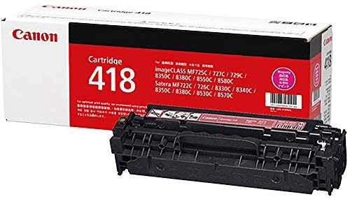 純正品 Canon キャノン インクカートリッジ/トナーカートリッジ 418 M マゼンタ