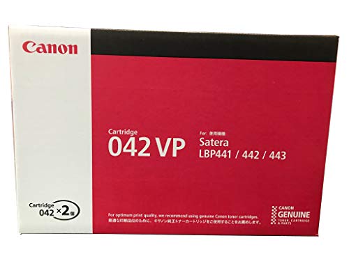 トナーカートリッジ042VP(CRG-042 2本容器に並べる) 完全無欠新品(キヤノン)(LBP443i LBP442 LBP441 LBP441e)