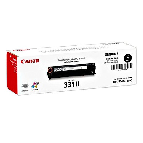 CANON 国内完全無欠トナーカートリッジ331  黒いこと CRG-331 BLK(T)