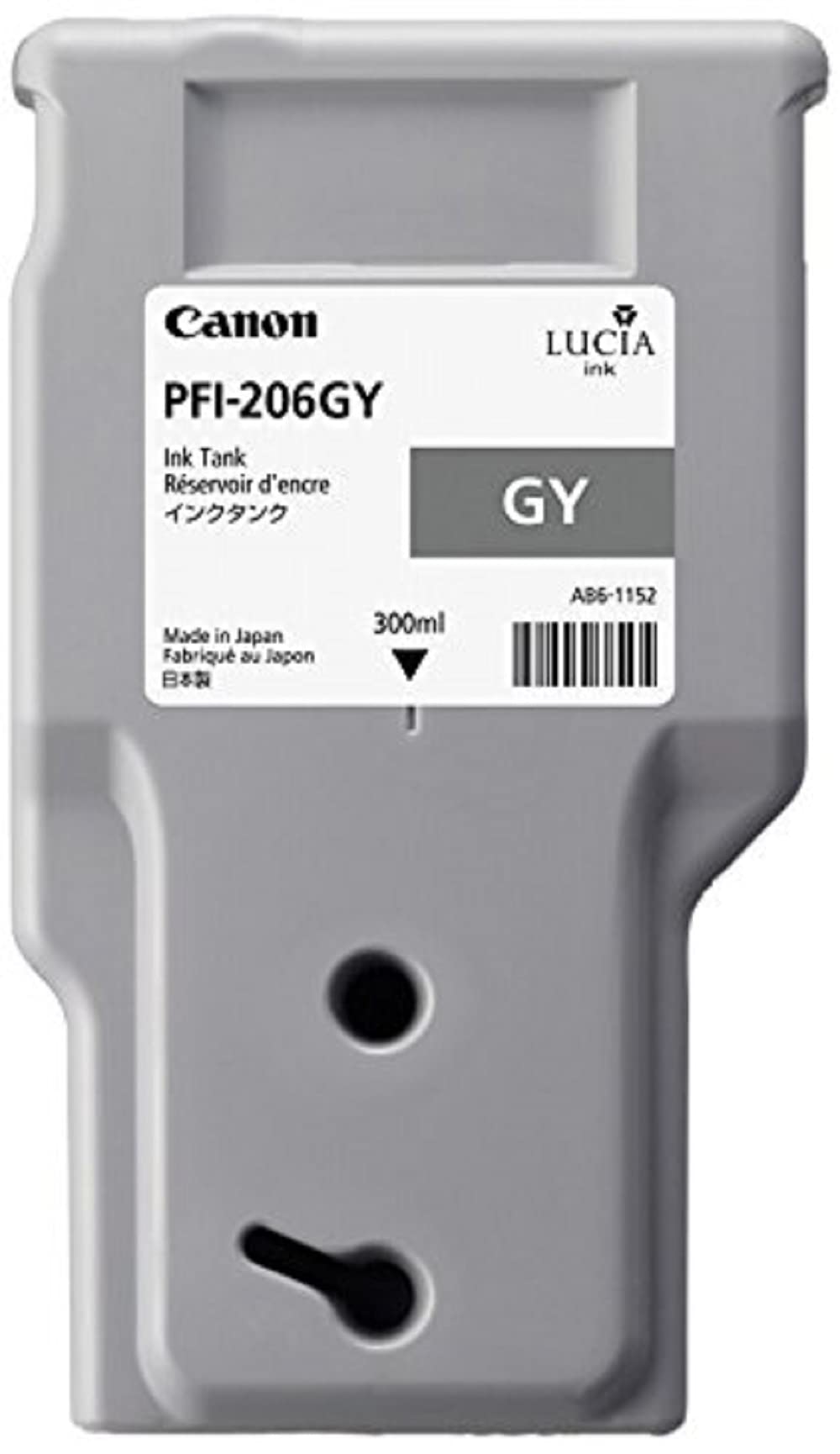 キヤノン PFI-206 GY インキ貯蔵タンク 薄墨色
