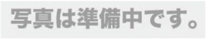 キヤノン 完全無欠 インクジェット相応う集積回路歌留多 FeliCa Lite-S版