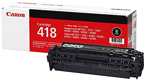 Canon CRG-418BLK 純正トナーカートリッジ418 ブラック CRG-418BLK