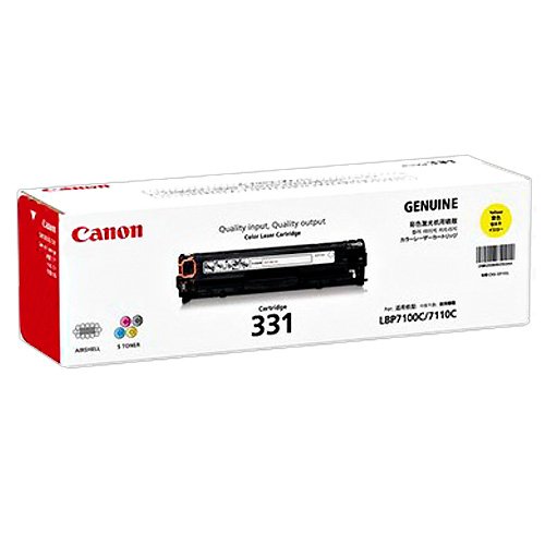 CANON 国内完全無欠トナーカートリッジ331 黄色 CRG-331YEL(T)