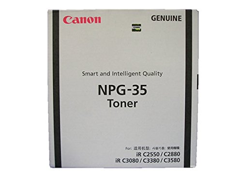 CANON トナーカートリッジNPG-35 黒いこと 完全無欠品