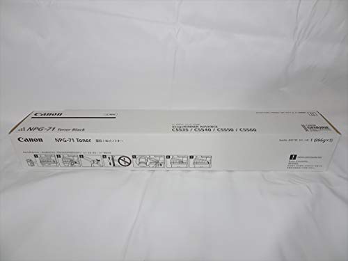 Canon (キヤノン 純正 NPG-71 トナー ブラック NPG71 NPG-71