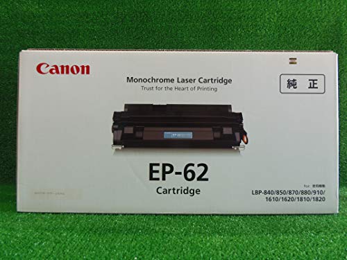 CANON EP-62トナー 完全無欠品 CN-EP-62J