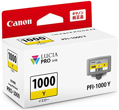 PFI-1000Y