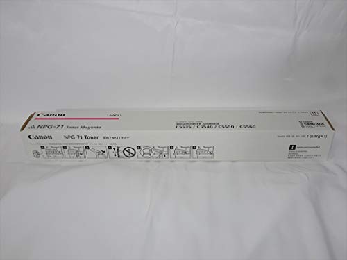 Canon (キヤノン 純然たる NPG-71 トナー マゼンタ NPG71 NPG-71